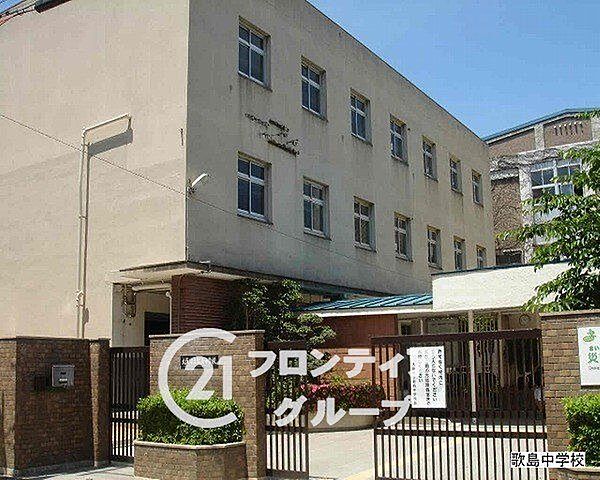 大阪市立歌島中学校 徒歩12分。 930m