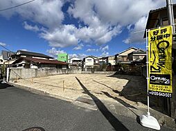 兵庫県尼崎市武庫之荘５丁目