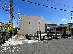 外観の画像