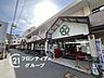 周辺：ライフ塚本店 徒歩8分。 580m
