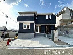 兵庫県伊丹市寺本２丁目