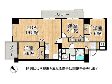 3LDKの広々とした間取りです。