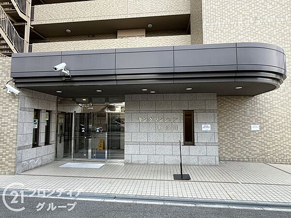 お客様にあった住宅ローンをご提案させていただきます
