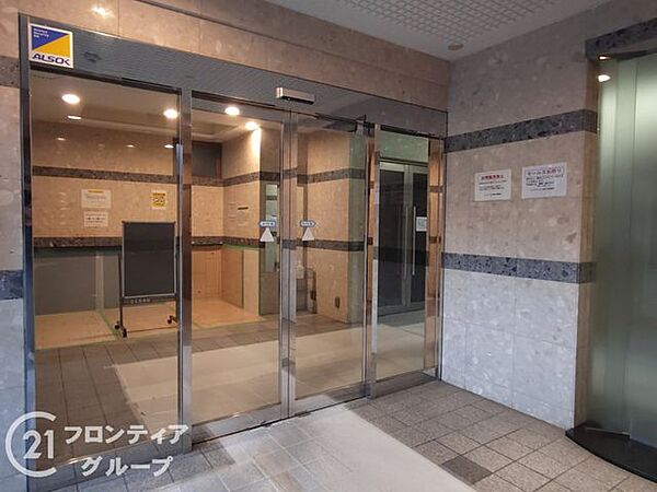 家賃とローンの支払い比較相談も随時受付中！