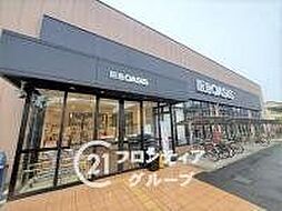 周辺施設の画像