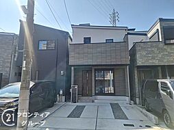 兵庫県尼崎市東園田町６丁目