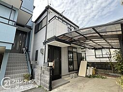 兵庫県伊丹市中野西４丁目