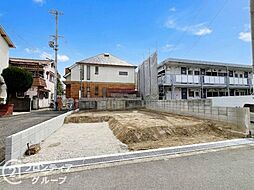 兵庫県尼崎市東園田町３丁目