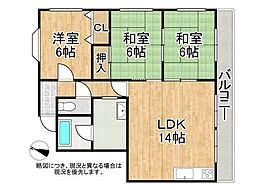 星が丘サンライズ 3LDKの間取図画像