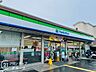 周辺：ファミリーマート尼崎大庄北店 徒歩3分。 200m