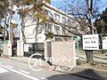 尼崎市立大成中...