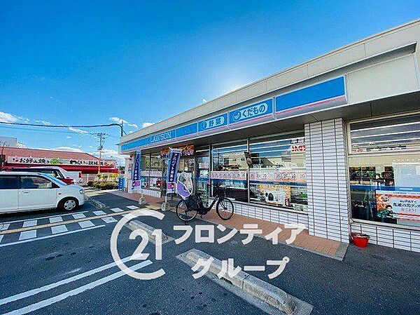 ローソン伊丹野間北二丁目店 徒歩6分。 450m