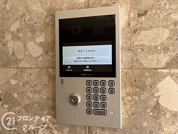 念願のマイホーム購入をお手伝いいたします