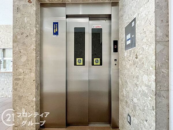 お家のご質問はお気軽にご相談下さい。