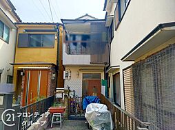 兵庫県尼崎市浜田町３丁目
