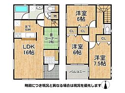 兵庫県尼崎市大庄北５丁目