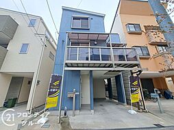 兵庫県尼崎市西難波町３丁目