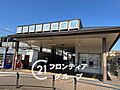 武庫川団地前駅...