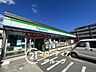 周辺：ファミリーマート西宮段上町北店 徒歩8分。 630m
