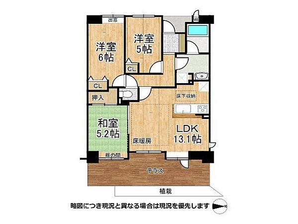 間取り：328000629013