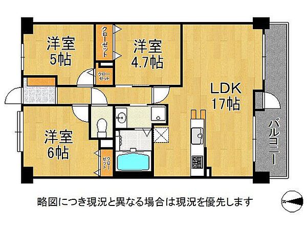 間取り：328000632164