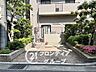 その他：お客様にあった住宅ローンをご提案させていただきます