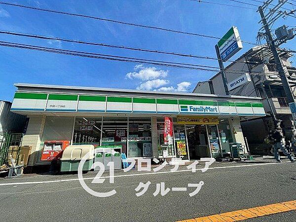 ファミリーマート中島一丁目店 徒歩2分。 150m