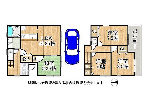 間取り：328000633529