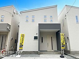 兵庫県尼崎市東園田町３丁目