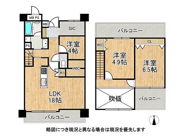 間取り：328000633805