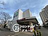周辺：コープマリナパーク 徒歩2分。 160m