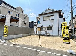 兵庫県尼崎市南塚口町7丁目