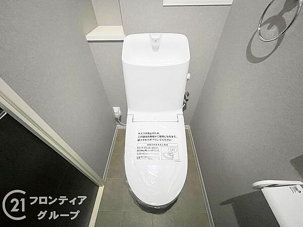 多様化する住まいのお悩みを当社へお気軽にご相談下さい