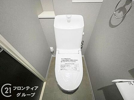 多様化する住まいのお悩みを当社へお気軽にご相談下さい