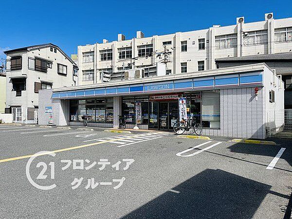 ローソン佃1丁目店 徒歩7分。 490m