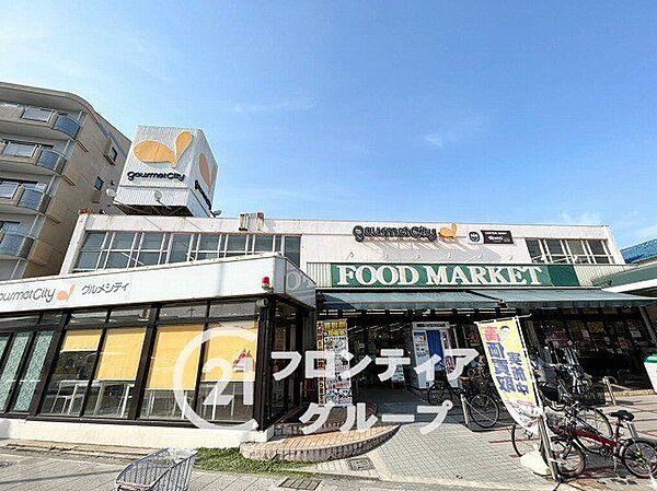グルメシティ西大島店 徒歩7分。 490m