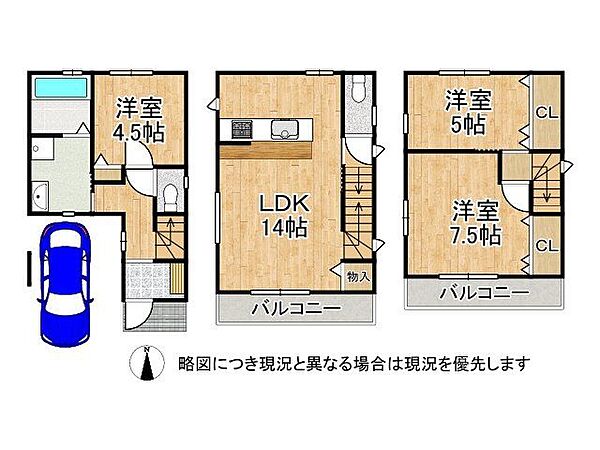 間取り：327002368878