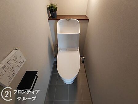 お家のご質問はお気軽にご相談下さい。