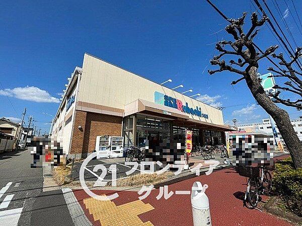 スーパーマルハチ大庄店 徒歩8分。 600m