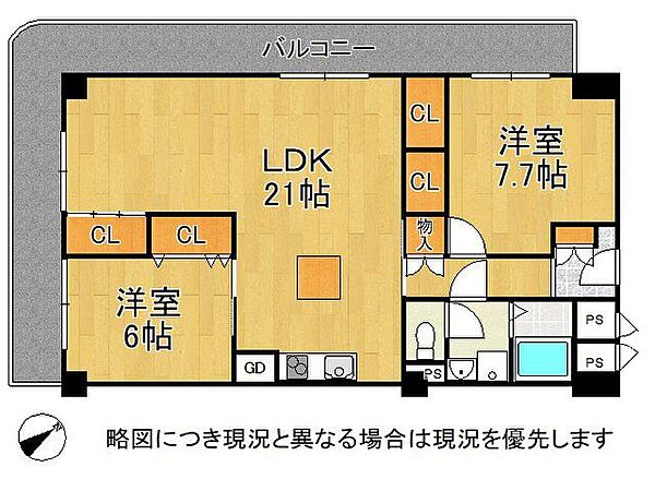 間取り：328000637531