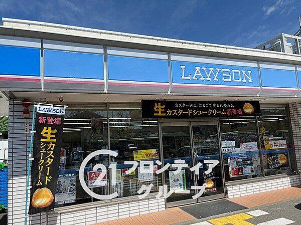 ローソン尼崎大庄西町三丁目店 徒歩4分。 310m