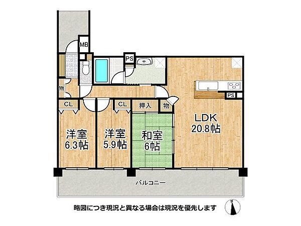 間取り：328000641160