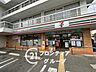周辺：セブンイレブン尼崎南塚口2丁目店 徒歩4分。 310m
