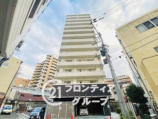 家賃とローンの支払い比較相談も随時受付中！