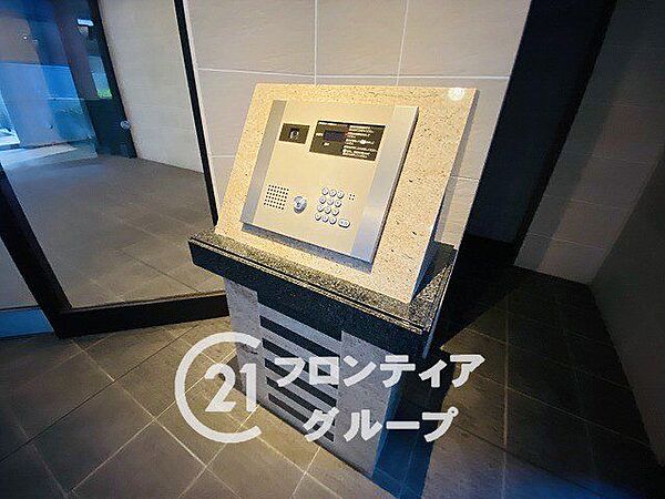 お家のご質問はお気軽にご相談下さい。