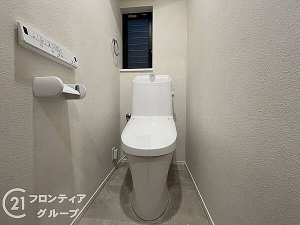 お家のご質問はお気軽にご相談下さい。