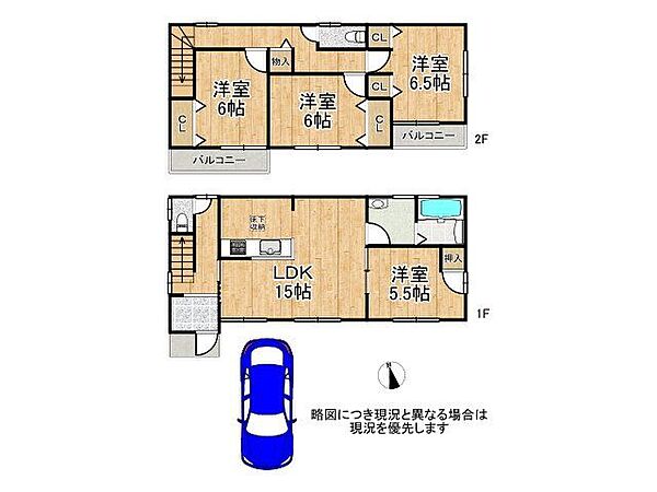 間取り：328000644290