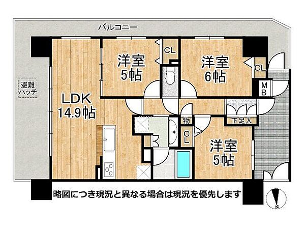 間取りを拡大表示