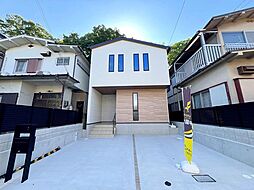 兵庫県伊丹市北園１丁目