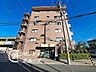 外観：多様化する住まいのお悩みを当社へお気軽にご相談下さい